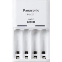 NAB. CC51E Eneloop N PANASONIC